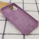 Чехол Silicone Case Full Protective (AA) для Apple iPhone 13 Pro (6.1") Лиловый / Lilac Pride