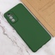 Чохол Silicone Cover Lakshmi Full Camera (A) для Samsung Galaxy A54 5G, Зелений / Dark Green