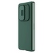 Силіконова накладка Nillkin Camshield Silky Magnetic для Samsung Galaxy Z Fold3, Dark green