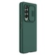 Силиконовая накладка Nillkin Camshield Silky Magnetic для Samsung Galaxy Z Fold3 Dark Green