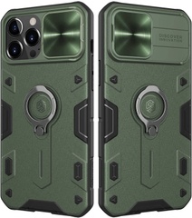 TPU+PC чохол Nillkin CamShield Armor no logo (шторка на камеру) для Apple iPhone 13 Pro (6.1"), Зелений