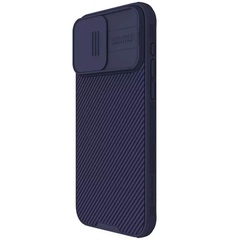 Карбонова накладка Nillkin CamShield Pro Magnetic для Apple iPhone 15 Pro (6.1"), Deep Purple