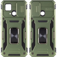Удароміцний чохол Camshield Army Ring для Xiaomi Redmi 10C, Оливковый / Army Green
