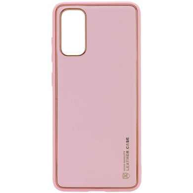 Шкіряний чохол Xshield для Samsung Galaxy S20, Рожевий / Pink