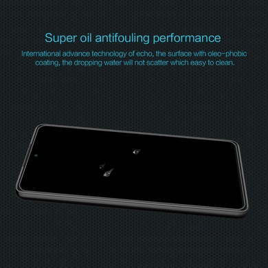 Защитное стекло Nillkin (H) для Samsung Galaxy A53 5G Прозрачный