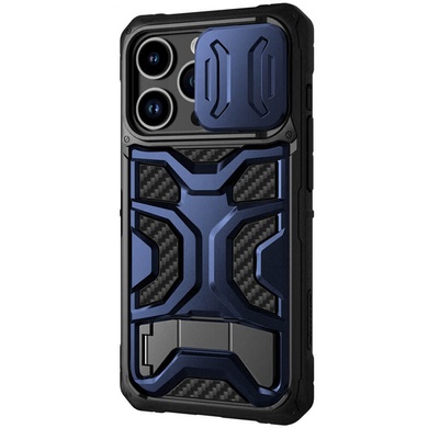TPU+PC чехол Nillkin CamShield Adventurer Pro (шторка на камеру) для Apple iPhone 14 Pro Max (6.7") Interstellar Blue