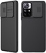 Карбонова накладка Nillkin Camshield (шторка на камеру) для Xiaomi Poco M4 Pro 5G, Чорний / Black