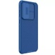 Карбоновая накладка Nillkin CamShield Pro для Samsung Galaxy S23 FE Blue