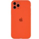 Чехол Silicone Case Full Camera Protective (AA) для Apple iPhone 12 Pro Max (6.7") Оранжевый / Kumquat