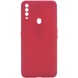 Силіконовий чохол Candy Full Camera для Oppo A31, Красный / Camellia