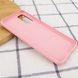 Кожаный чехол Xshield для Samsung Galaxy S20 Розовый / Pink