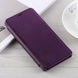 Чохол-книжка Clear View Standing Cover для Xiaomi Mi Note 10 Lite, Фіолетовий