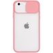 Чехол Camshield mate TPU со шторкой для камеры для Apple iPhone 7 / 8 / SE (2020) (4.7) Розовый