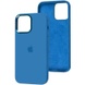 Чехол Silicone Case Metal Buttons (AA) для Apple iPhone 14 Pro (6.1") Синий / Blue Jay