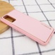 Кожаный чехол Xshield для Samsung Galaxy S20 Розовый / Pink