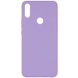 Чехол Silicone Cover Full without Logo (A) для Huawei P Smart Z Сиреневый / Dasheen