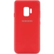 Чехол Silicone Cover My Color Full Protective (A) для Samsung Galaxy S9 Красный / Red