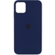 Чохол Silicone Case Full Protective (AA) для Apple iPhone 13 Pro Max (6.7 "), Синий / Deep navy
