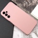 Чехол Silicone Cover Lakshmi Full Camera (AAA) для Samsung Galaxy M14 5G Розовый / Pink Sand