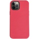 Кожаный чехол K-Doo Noble Collection для Apple iPhone 12 Pro Max (6.7") Красный