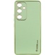 Кожаный чехол Xshield для Samsung Galaxy A35 Зеленый / Pistachio