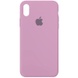 Чохол Silicone Case Full Protective (AA) для Apple iPhone X (5.8 ") / XS (5.8"), Лиловый / Lilac Pride