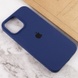 Чехол Silicone Case Full Protective (AA) для Apple iPhone 14 Pro (6.1") Синий / Deep navy
