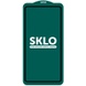 Захисне скло SKLO 5D (тех.пак) для Samsung Galaxy A71 / Note 10 Lite / M51 / M62 /M52, Чорний