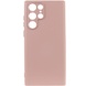 Чохол Silicone Cover Lakshmi Full Camera (A) для Samsung Galaxy S22 Ultra, Рожевий / Pink Sand