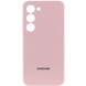 Чохол Silicone Cover Lakshmi Full Camera (AAA) with Logo для Samsung Galaxy S24, Рожевий / Pink Sand