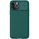 Карбоновая накладка Nillkin Camshield (шторка на камеру) для Apple iPhone 13 Pro Max (6.7") Зеленый / Dark Green
