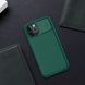 Карбонова накладка Nillkin Camshield (шторка на камеру) для Apple iPhone 13 Pro Max (6.7 "), Зелений / Dark Green