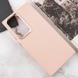 Кожаный чехол Bonbon Leather Metal Style для Samsung Galaxy S23 Ultra Розовый / Light pink