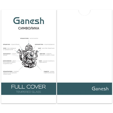 Защитное стекло Ganesh (Full Cover) для Apple iPhone 14 Pro Max (6.7") Черный