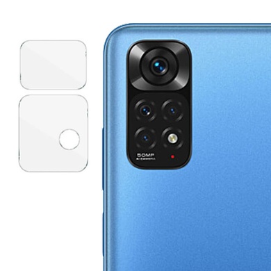 Гнучке захисне скло 0.18mm на камеру (тех.пак) для Xiaomi Redmi Note 11 Pro 4G/5G / 11E Pro, Прозрачный