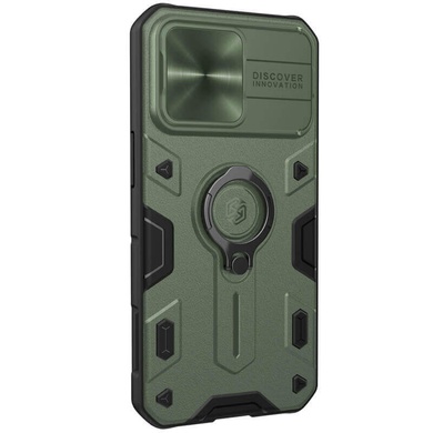 TPU+PC чехол Nillkin CamShield Armor no logo (шторка на камеру) для Apple iPhone 13 Pro Max (6.7") Зеленый
