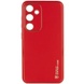 Кожаный чехол Xshield для Samsung Galaxy A35 Красный / Red