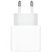 #СЗУ для Apple 20W Type-C Power Adapter (A) (box) Белый