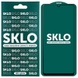 Захисне скло SKLO 5D для Samsung Galaxy A14 4G/5G, Чорний