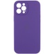 Чохол Silicone Case Full Camera Protective (AA) для Apple iPhone 15 Pro (6.1"), Фіолетовий / Amethyst