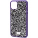 TPU чехол Bling World Rock Diamond для Apple iPhone 14 Plus (6.7") Фиолетовый