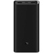 Портативное зарядное устройство Xiaomi 20000 mAh 50W (BHR5121GL) Черный