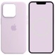 Чехол Silicone case (AAA) full with Magsafe and Animation для Apple iPhone 14 Pro Max (6.7") Сиреневый / Lilac