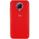 Чохол Silicone Cover Full Protective (AA) для Xiaomi Redmi K30 Pro / Poco F2 Pro, Червоний / Red