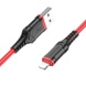 Дата кабель Borofone BX67 USB to Lightning (1m) Красный