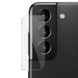 Гнучке захисне скло 0.18mm на камеру (тех.пак) для Samsung Galaxy S21 +, Прозрачный