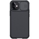 Карбонова накладка Nillkin Camshield (шторка на камеру) для Apple iPhone 12 mini (5.4"), Чорний / Black