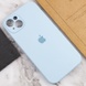 Чохол Silicone Case Full Camera Protective (AA) для Apple iPhone 15 Plus (6.7"), Голубой / Sweet Blue