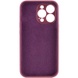 Чехол Silicone Case Full Camera Protective (AA) для Apple iPhone 14 Pro Max (6.7") Бордовый / Plum