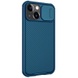 Карбоновая накладка Nillkin CamShield Pro Magnetic для Apple iPhone 15 (6.1") Blue